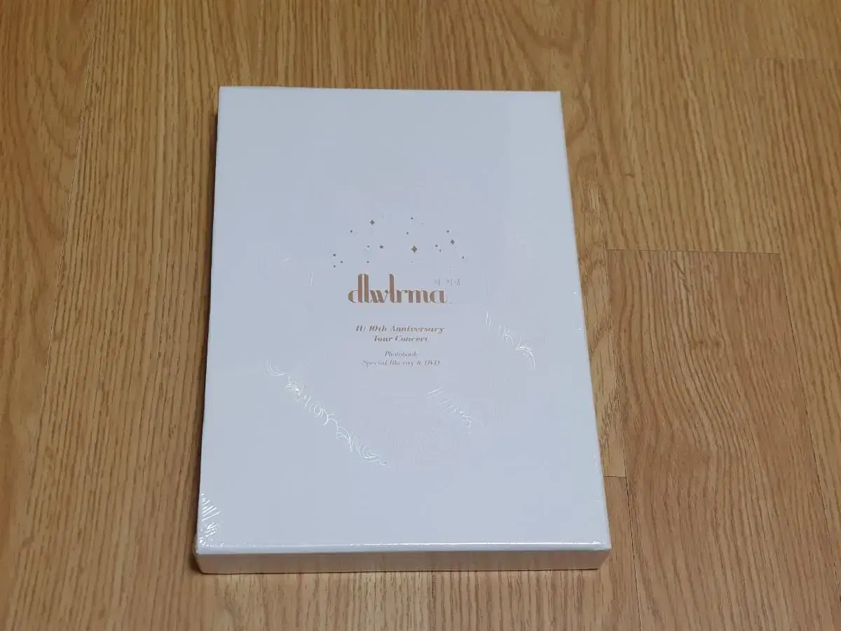 [미개봉] 아이유 10주년 dvd